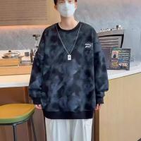cms/erpbt/backend/web/uploads/erp/collection/images/Men Clothes/YIXING/EN0117456/img_b/EN0117456_img_b_1
